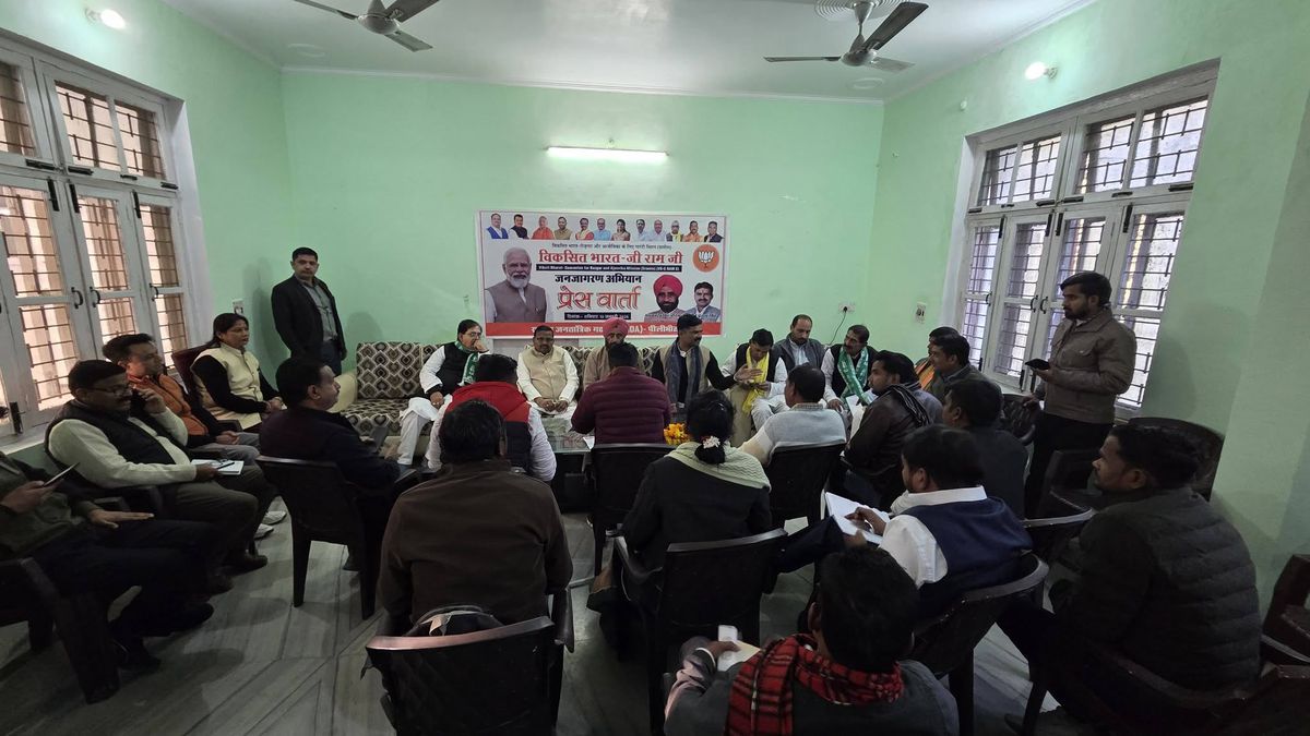 नाम-
बाबूराम पासवान
पद-
विधायक(बीजेपी), प