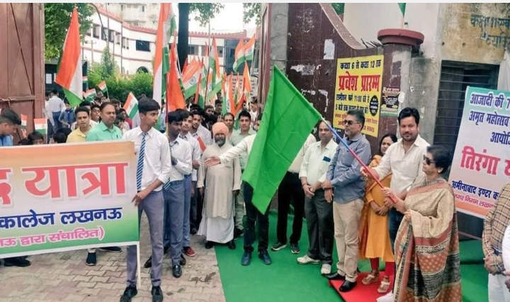 अमीनाबाद इंटर कॉलेज में छात्रों ने  समझाया आजादी का महत्व , शहीदों को किया नमन-राजधानी ल