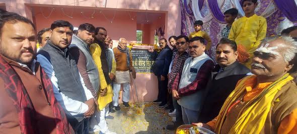 नाम-
बीरेंद्र सिंह राणा  
पद-
विधायक (भाजप