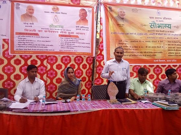 नाम
: सुचि
चौधरी
पद
: विधायक (भाजपा),
