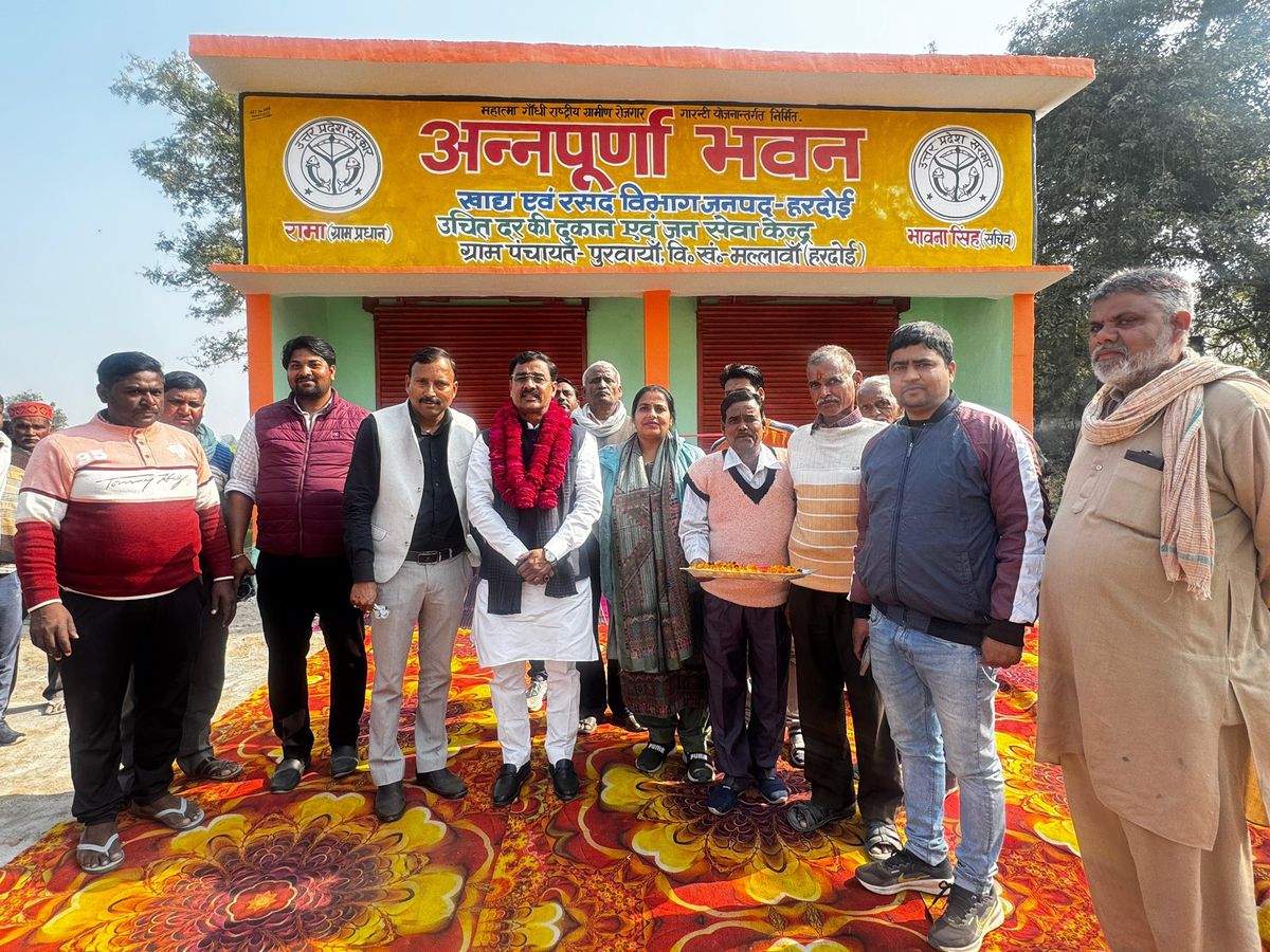 नाम
– आशीष कुमार सिंह “आशु जी”