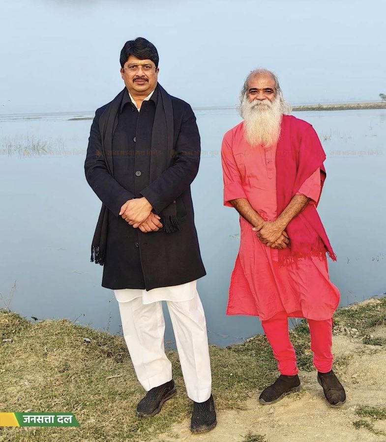 नाम- रघुराज प्रताप सिंहपद- विधायक (जनसत्ता दल), कुंडा विधानसभा,उत्तर प्रदेशनवप्रर्वतक कोड- 71187728