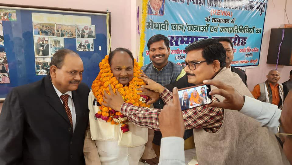 नाम- बृजेश कठेरिया पद- विधायक(सपा