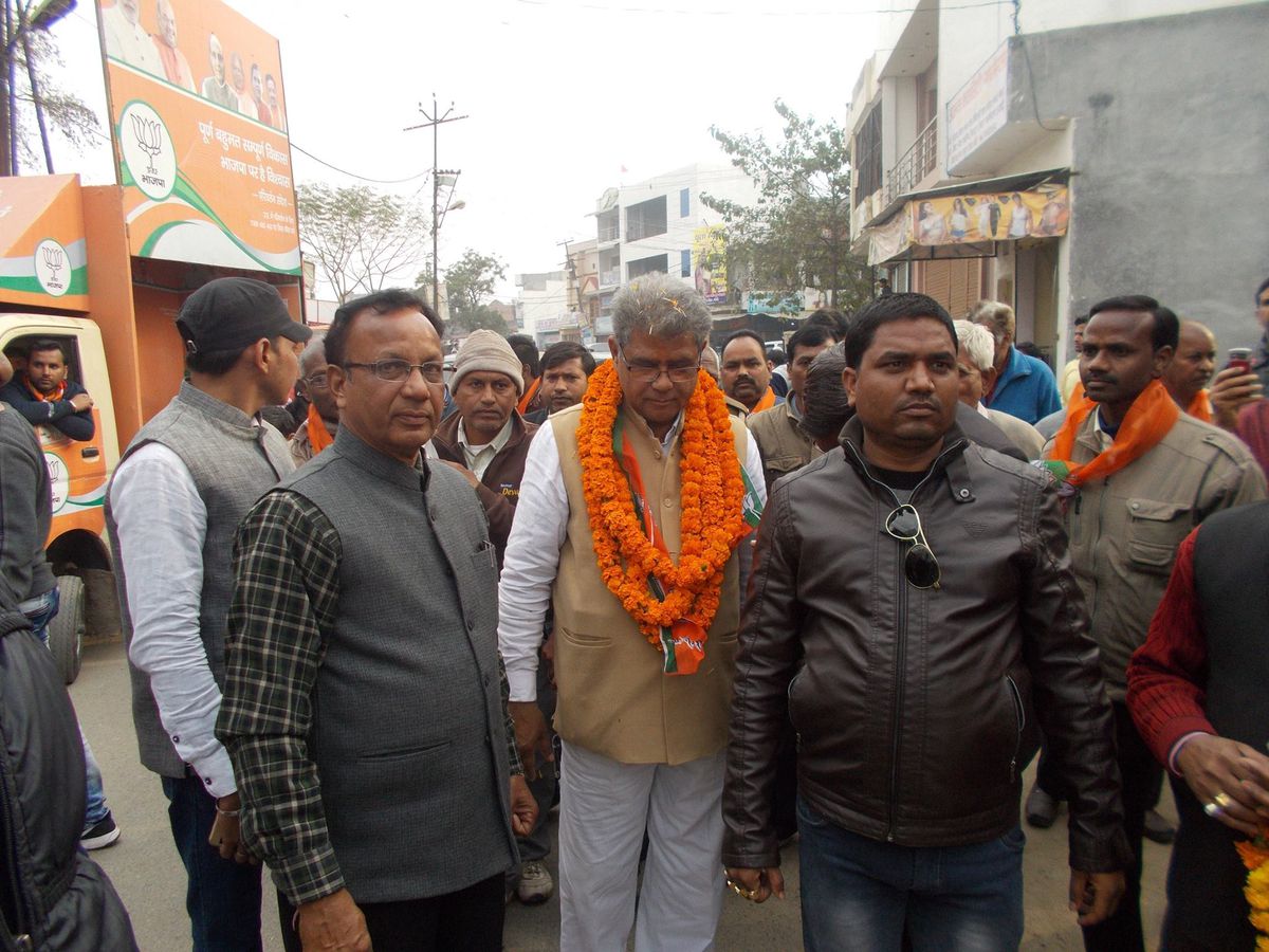 नाम
: डॉ.
अरुण
कुमार
पद
: विधायक (भाजपा