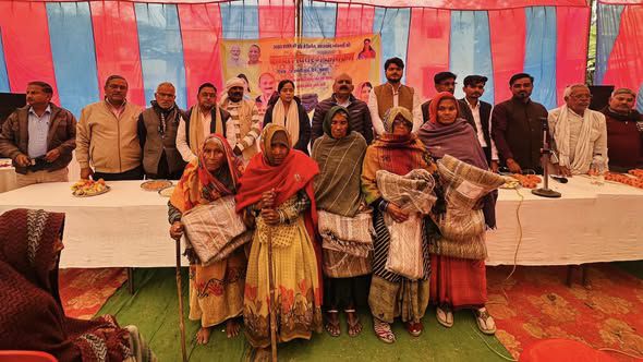 नाम- डॉ. रश्मि आर्य पद<