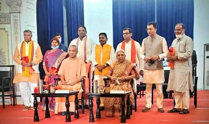 नाम- संजीव कुमार गोंड
पद- <