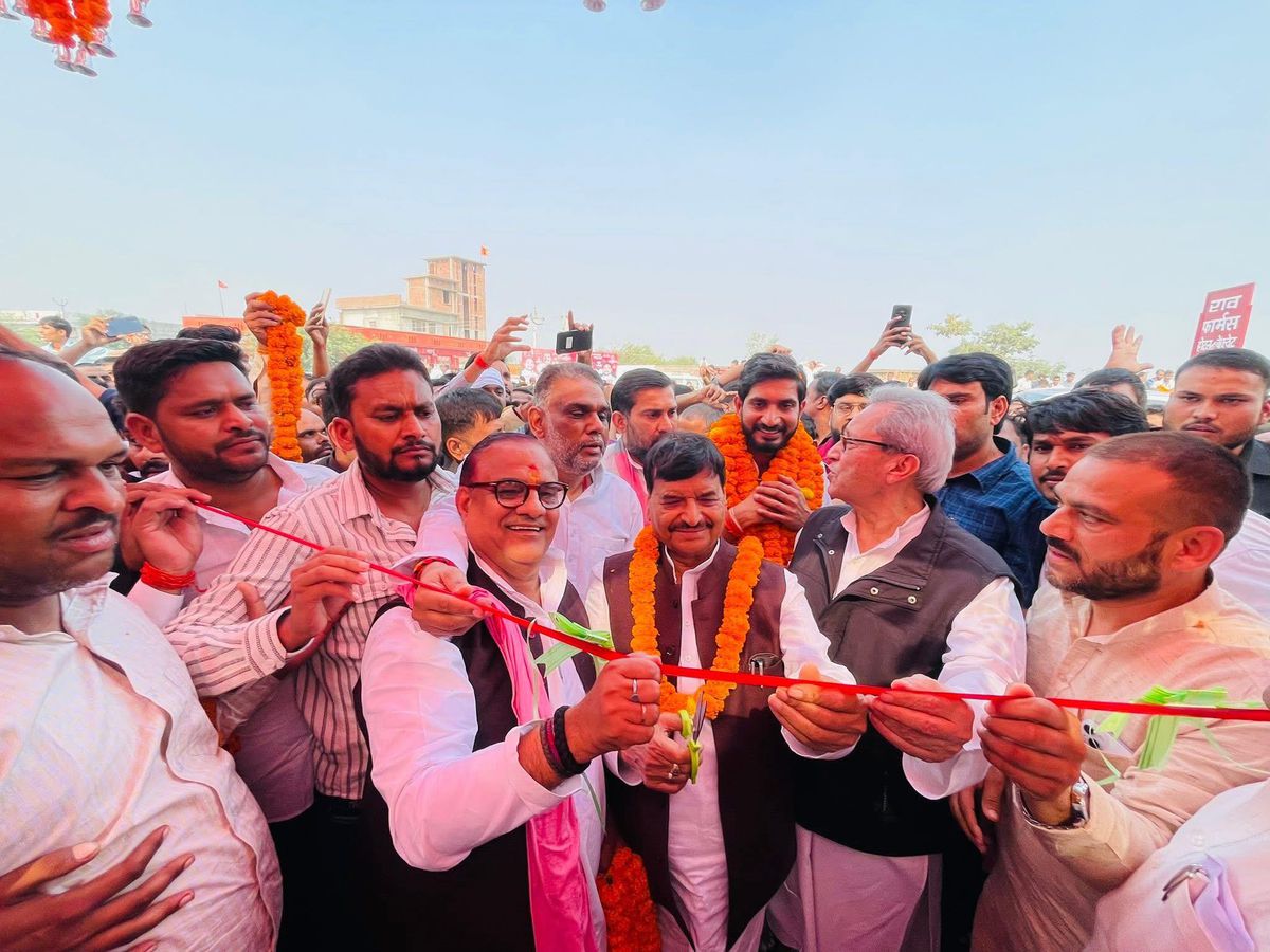 नाम- रामखिलाड़ी सिंह यादवपद- विधायक(सपा