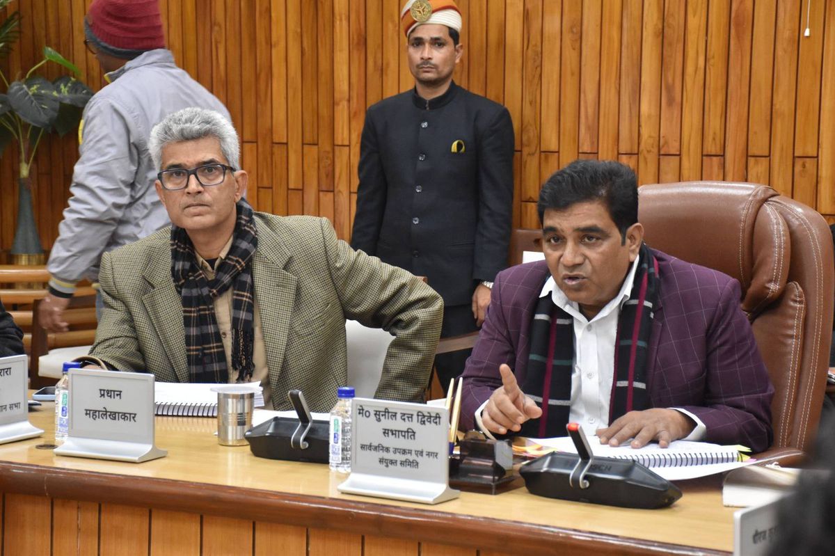 नाम-
सुनील दत्त द्विवेदी 
पद-
विधायक(<