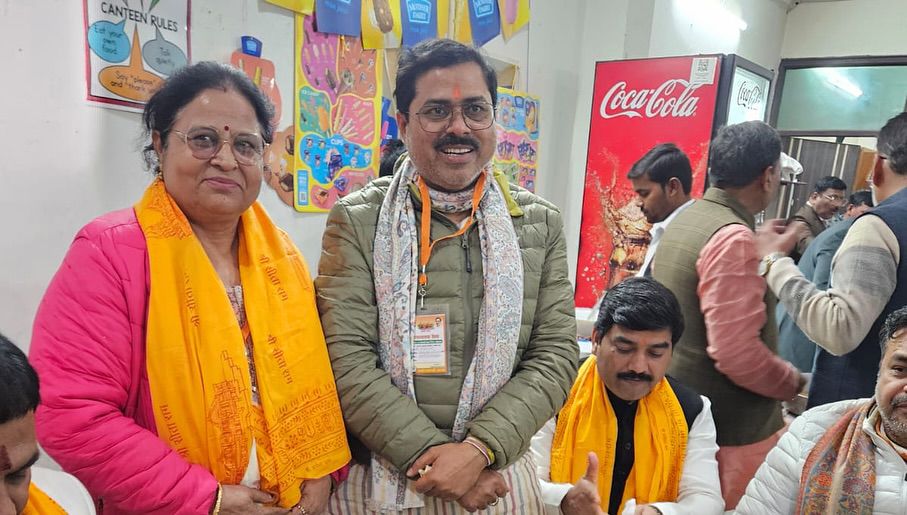 नाम-  आशा मौर्यापद-
विधायक(भाजपा),म