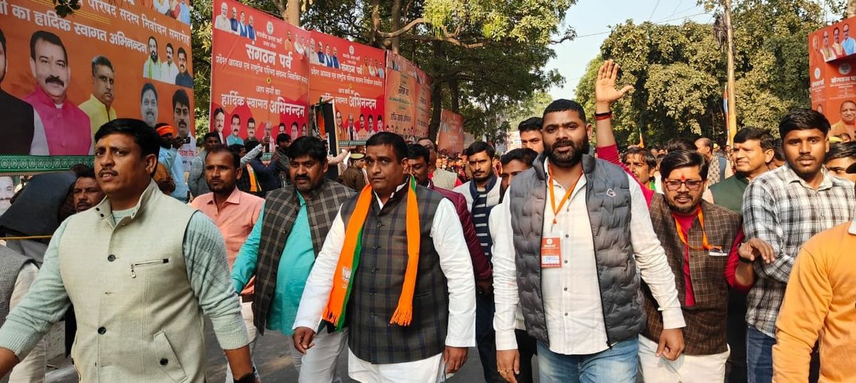 नाम- अनिल कुमार
सिंह 
पद- विधायक (भ