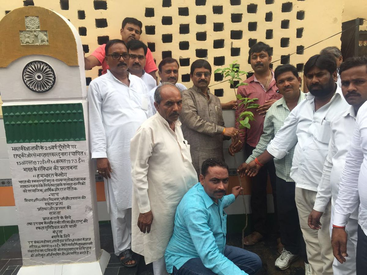 नाम
-  धर्मराज सिंह यादव   
पद
- विधायक </