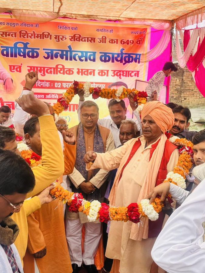 नाम- मनोज कुमार प्रजापति 
पद- विधायक(<