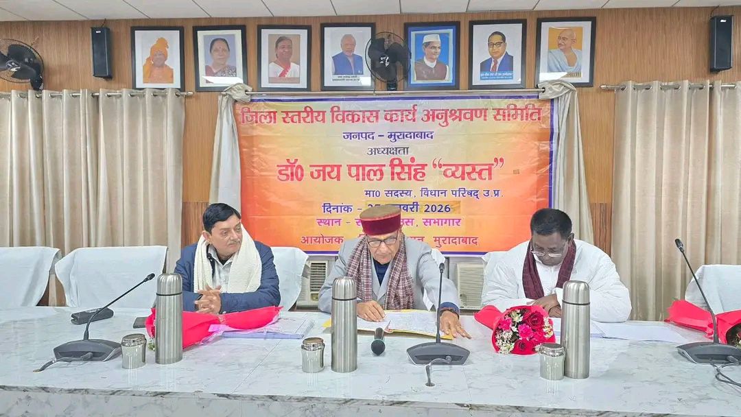 नाम- नवाब जान
पद- विधायक (सपा), ठाकुरद्वार