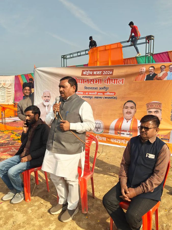 नाम-
हरिओम वर्मा 
पद-
विधायक(भाजपा), 