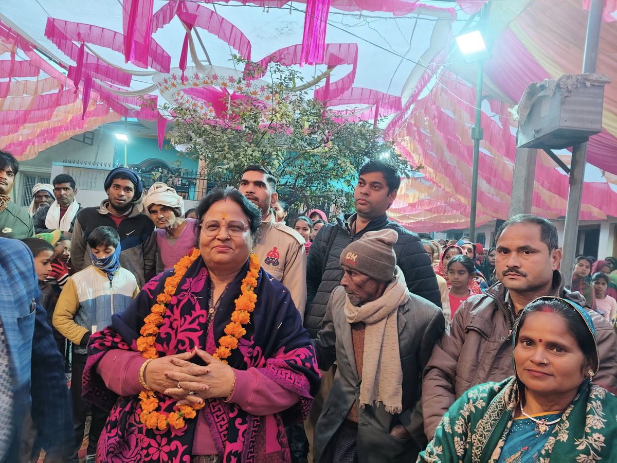 नाम-  आशा मौर्यापद-
विधायक(भाजपा),म