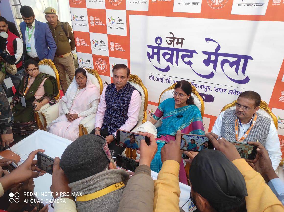 नाम- रिंकी राहुल प्रकाश कोल पद- विधायक (अपना दल), छानबे, मिर्जापुरनवप्रर्वतक कोड- 71189380