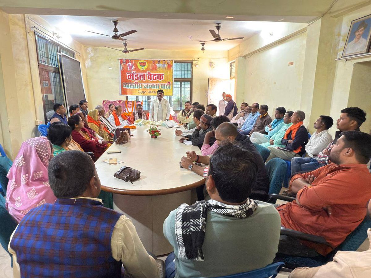 नाम- संजीव कुमार गोंड
पद- <