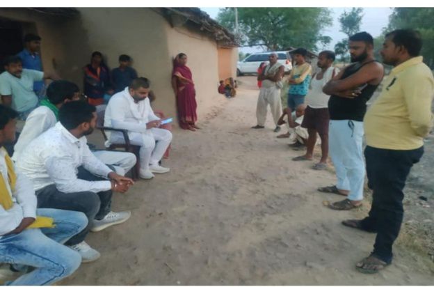 भभुआ प्रखंड के डीहरमा गाँव में श्री राजकुमार बिंद के निधन की सूचना पर पहुंचे जिप सदस्य-हमेशा की 