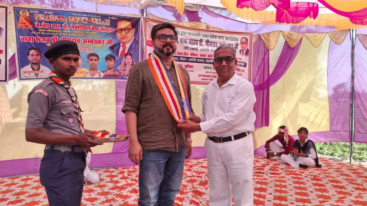 नाम -तनुज पुनियापद - सांसद(कांग्रेस),बाराबंकी लोकसभा सीट,उत्तर प्रदेश नवप्रवर्तक कोड – 71187153