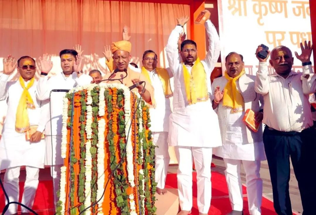 नाम- राजेश चौधरी 
पद- विधायक(भाजपा), <