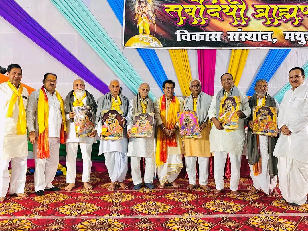 नाम-
श्रीकांत शर्मा 
पद-
विधायक(बीजेपी), म