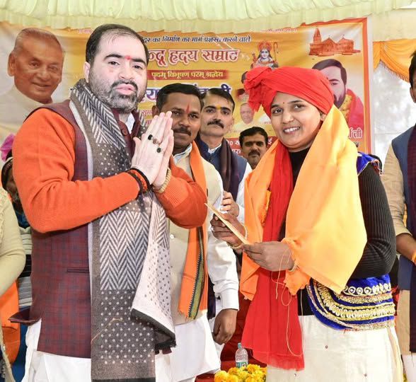 नाम : सतीश चंद्र शर्मा
पद : विधायक (भाजपा) दरियाबाद, बाराबंकी (उ.प्र)