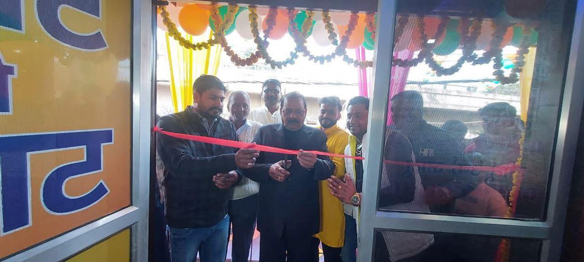 नाम-
बीरेंद्र सिंह राणा  
पद-
विधायक (भाजप