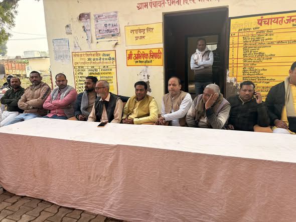 नाम-
मूलचंद्र सिंह पद-
विधायक(बीजेपी), माध