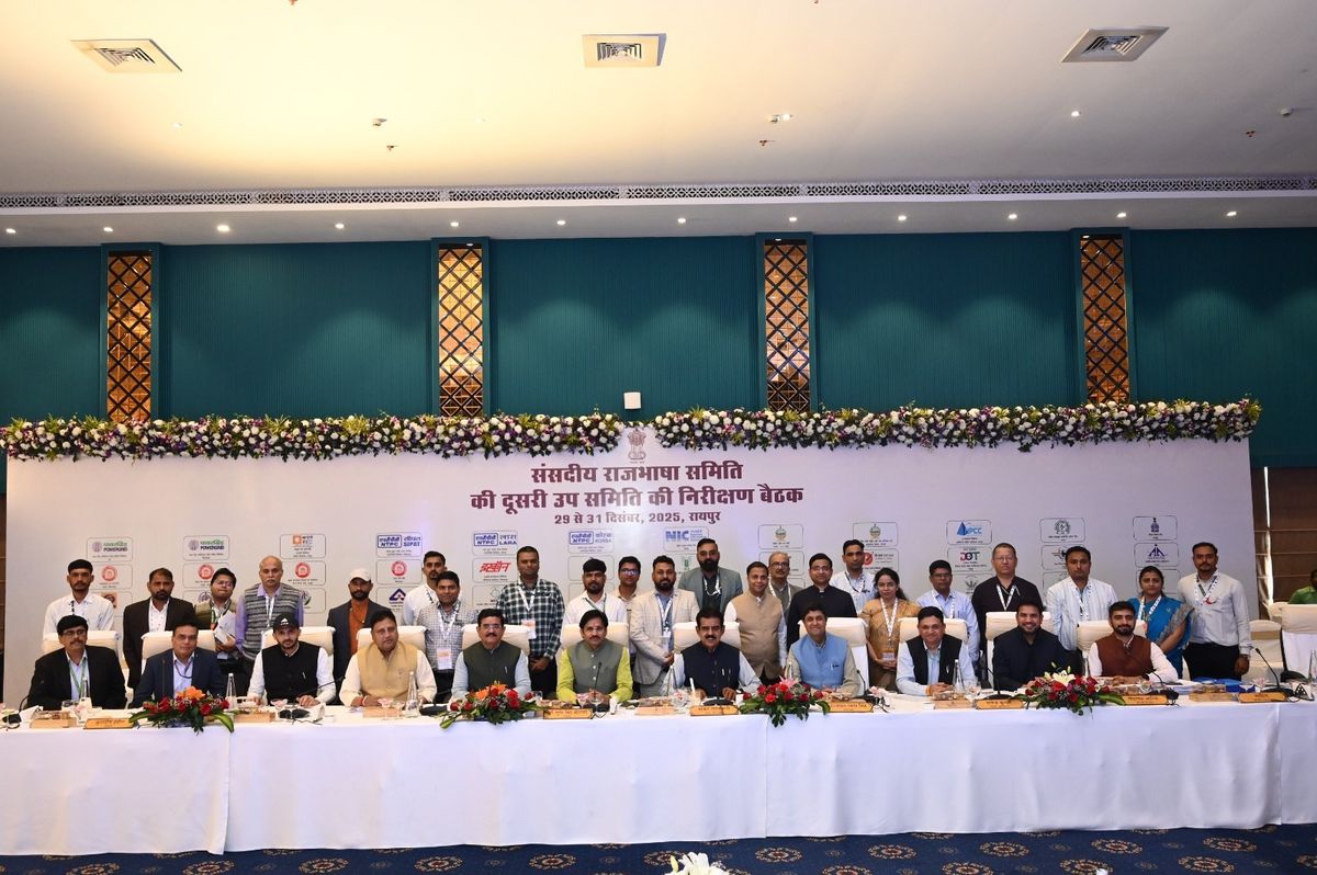 नाम- उज्ज्वल रमण सिंह
पद- विधायक (