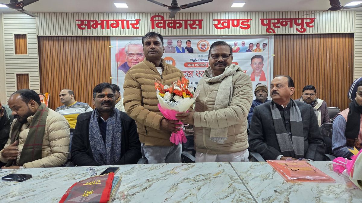 नाम-
बाबूराम पासवान
पद-
विधायक(बीजेपी), प