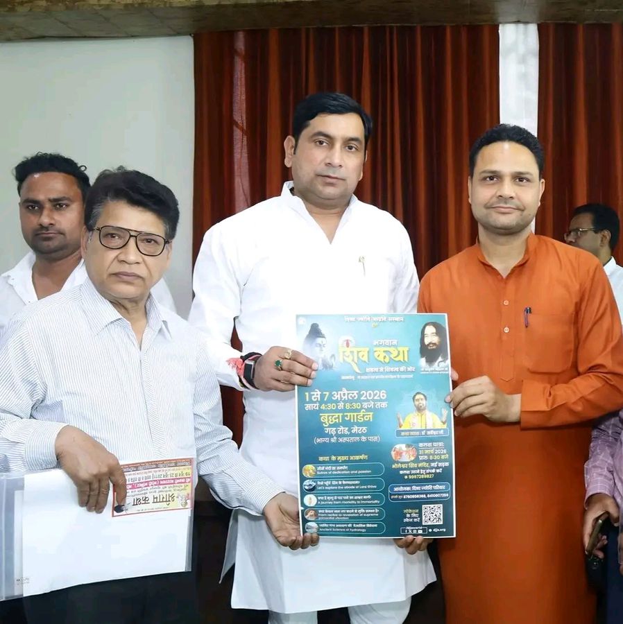 नाम-
सोमेंद्र सिंह तोमर
पद-
विधायक (भाजपा<