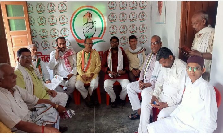 भाजपा ने भारतीय राजनीति को निचले पायदान पर धकेला-जिला कांग