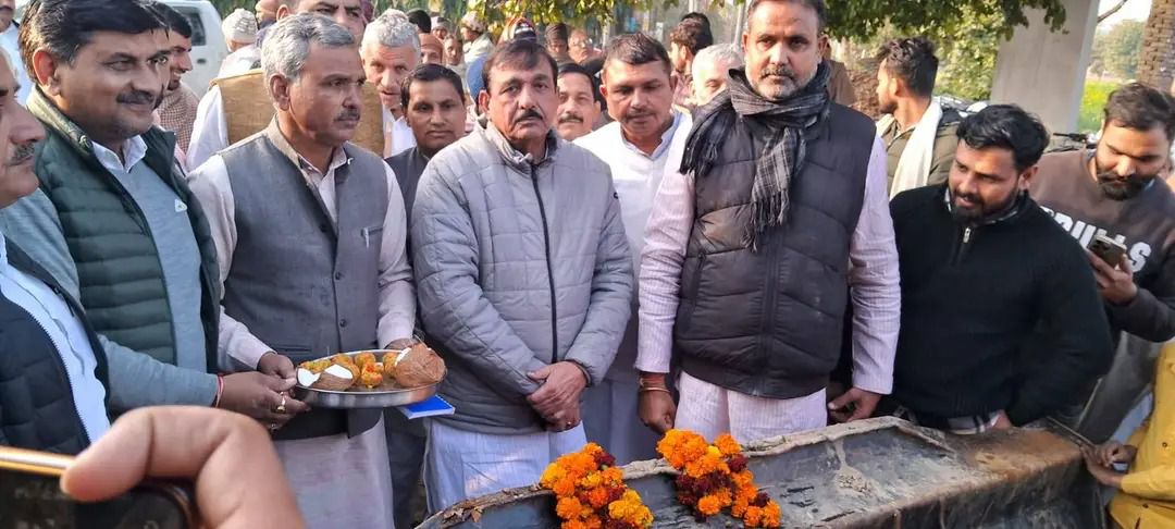 नाम-
अजय
कुमार
पद-
विधायक(राष्ट्रीय लोक