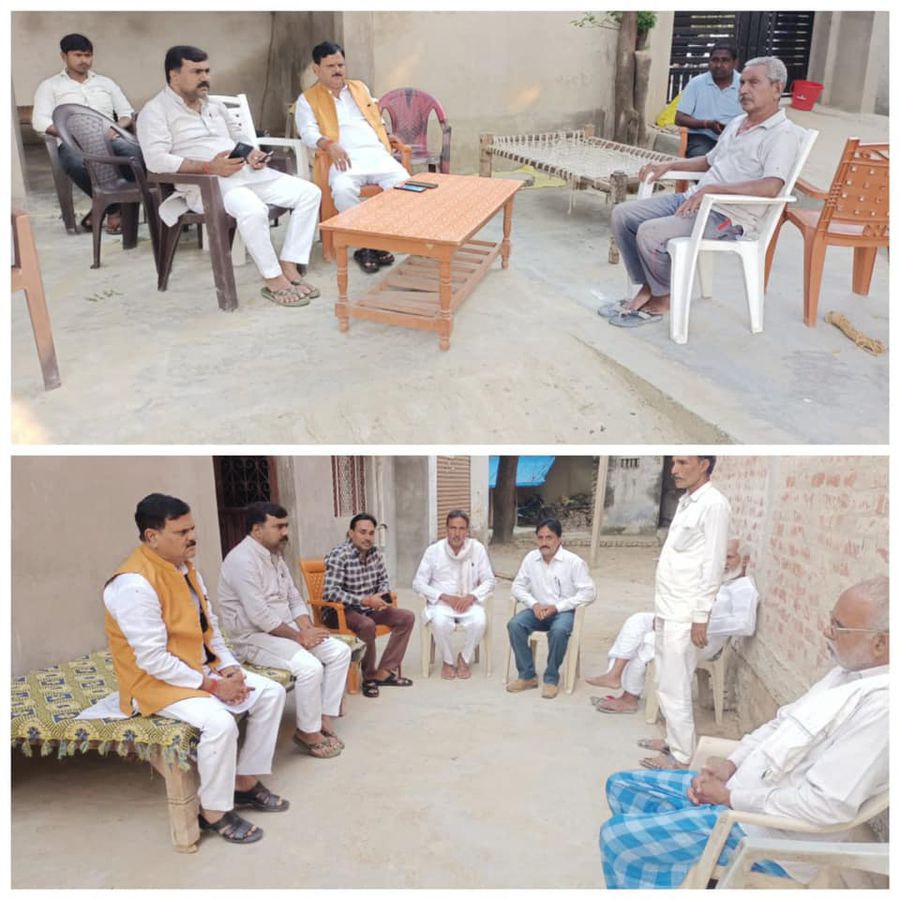 नाम- विनोद सरोजपद-
विधायक
