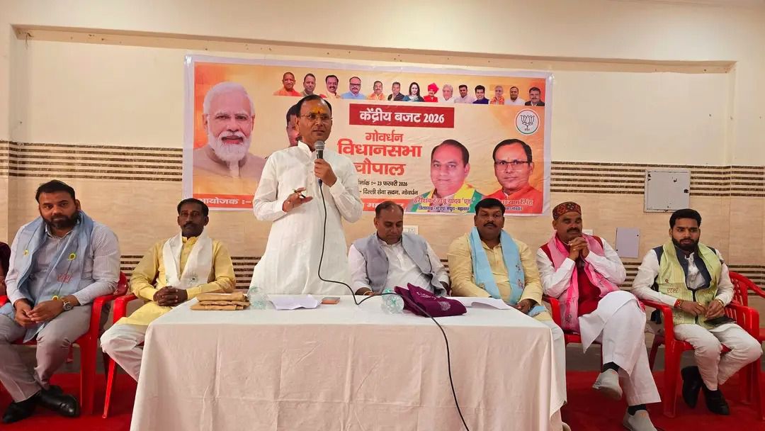 नाम- ठा. मेघश्याम सिंह
पद- विधायक(बीजेपी</