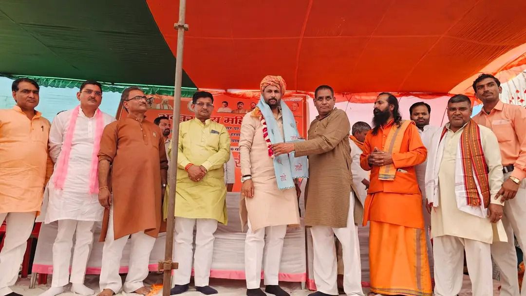 नाम- राजेश चौधरी 
पद- विधायक(भाजपा), <