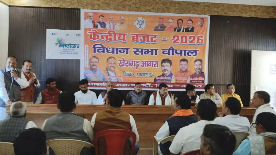 नाम-
भगवान सिंह कुशवाहा 
पद-
विधायक (