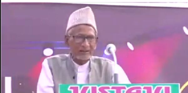 नाम- आलमबादी आज़मीपद- विधायक</