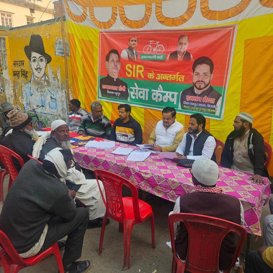 नाम- राम अवतार सिंह
पद- विधायक (<