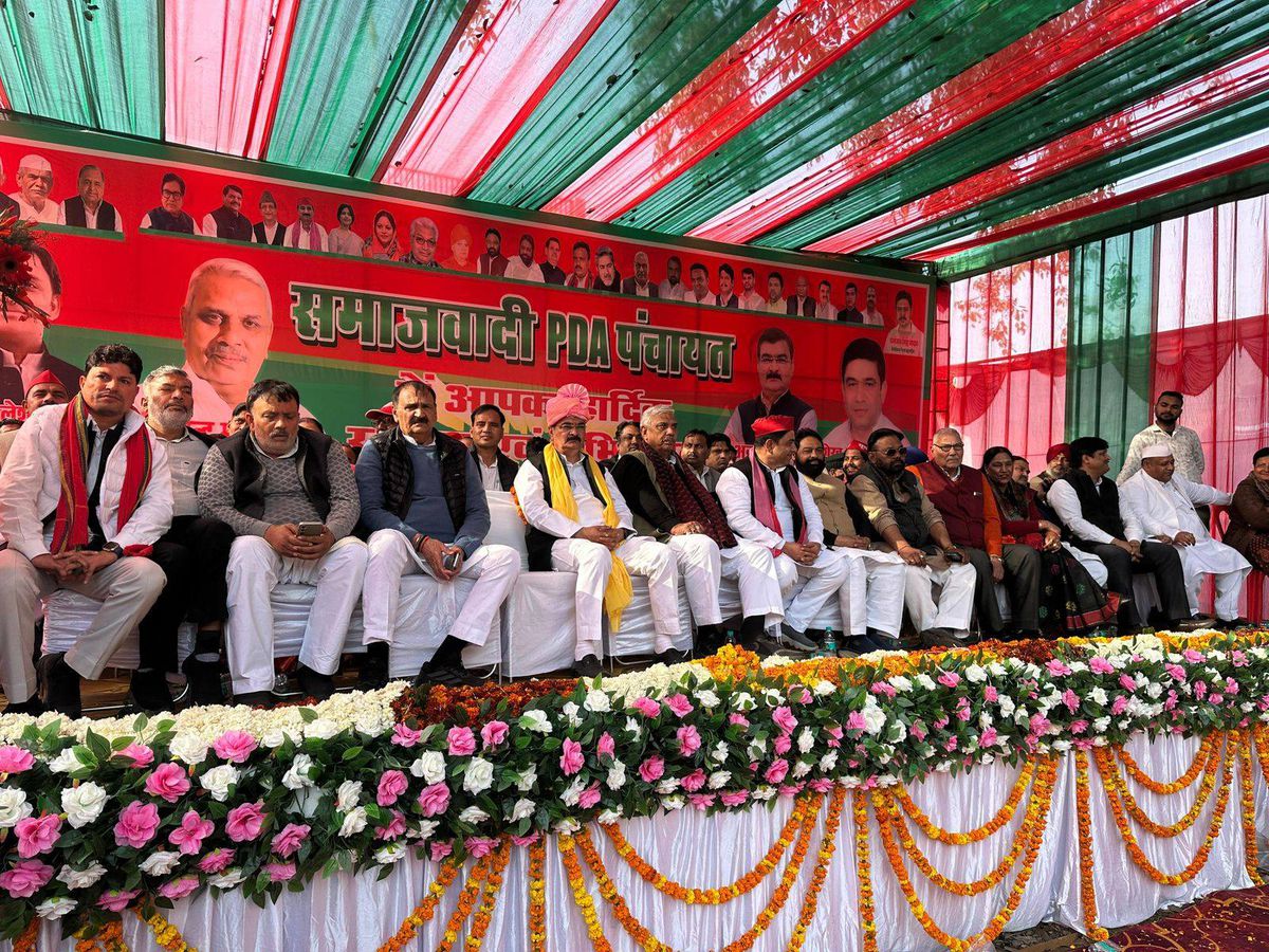 नाम- समरपाल सिंहपद- विधायक (सपा), नौगावां<