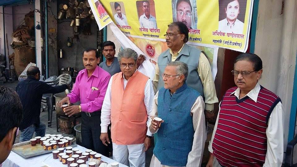 नाम
: डॉ.
अरुण
कुमार
पद
: विधायक (भाजपा