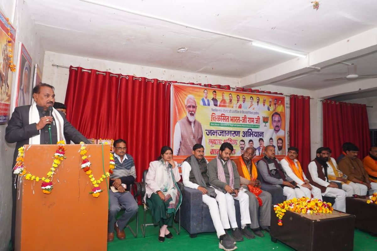 नाम-
जवाहर लाल राजपूत
पद-
विधायक(बीजेपी