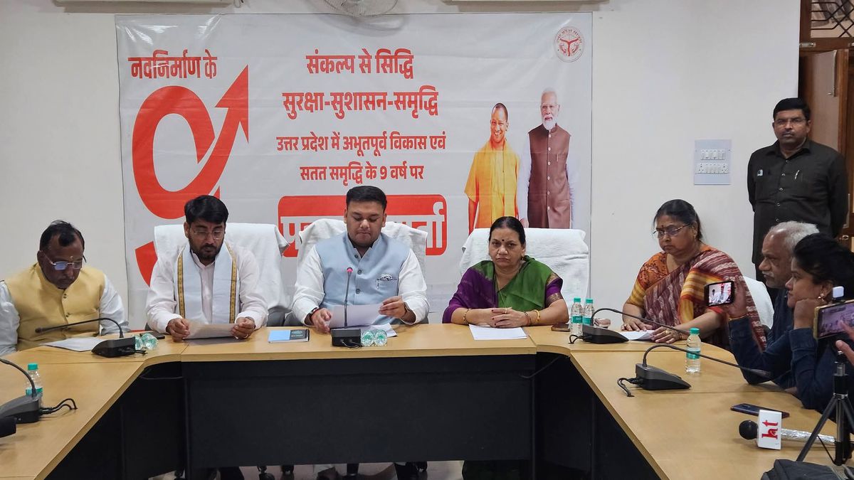 नाम- मुक्ता राजा पद- विधायक (भाजपा), अलीगढ़(उत्तर प्रदेश)नवप्रर्वतक कोड-  71188608