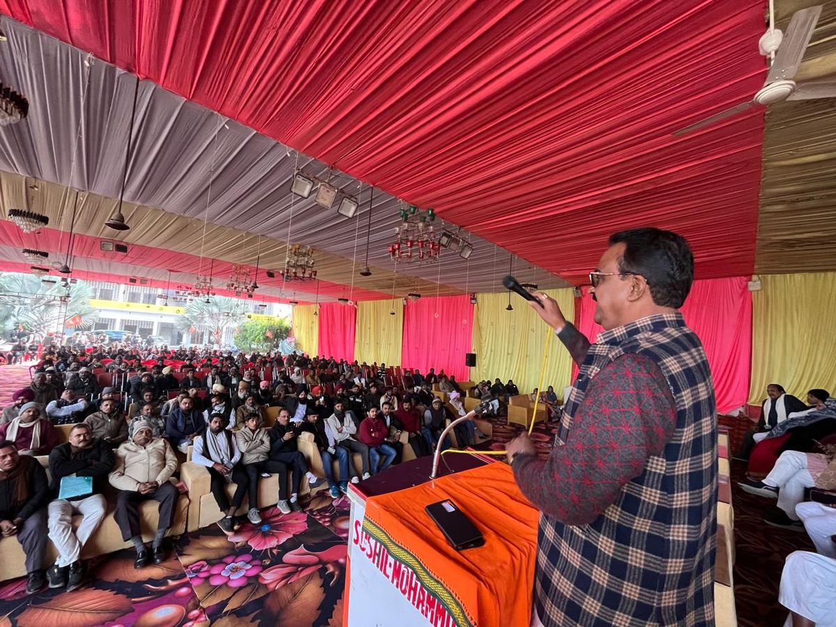 नाम-
लोकेंद्र प्रताप सिंह 

पद-
विधायक (</