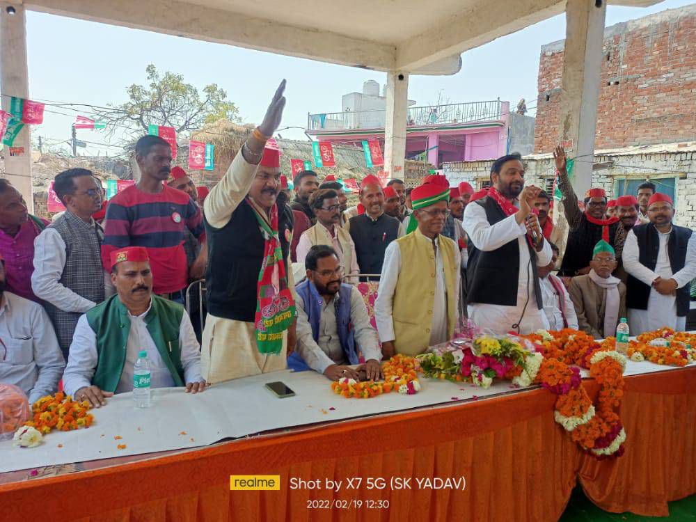 नाम- श्याम सुन्दर
पद-
विधायक (सपा)