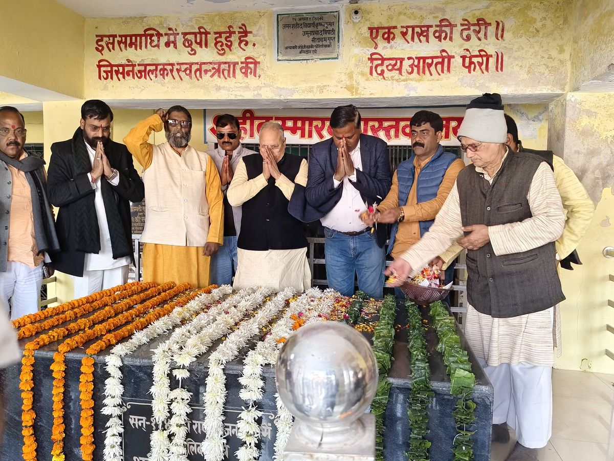 नाम
– रामनरेश अग्निहोत्री पद
– विधायक,
भोगां