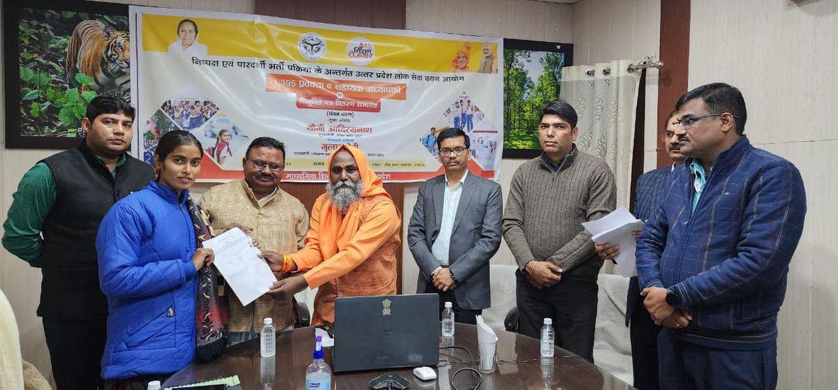 नाम – जयद्रथ उर्फ़ प्रव्क्तानंद
पद – विधायक (<