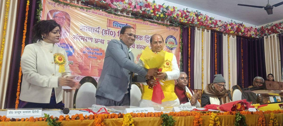 नाम- सुरेंद्र मैथानी
पद-
विधायक प्रत्याशी