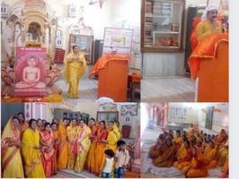 जैन धर्म के 24 वें तीर्थंकर भगवान श्री महावीर जी की जयंती मानते हुए दिलासा सौरभ तिवारी