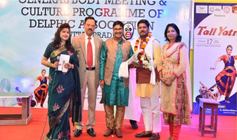 कल्चरल प्रोग्राम का  डेल्फिक एसोसिएशन ऑफ उत्तर प्रदेश के द्वारा किया गया आयोजन